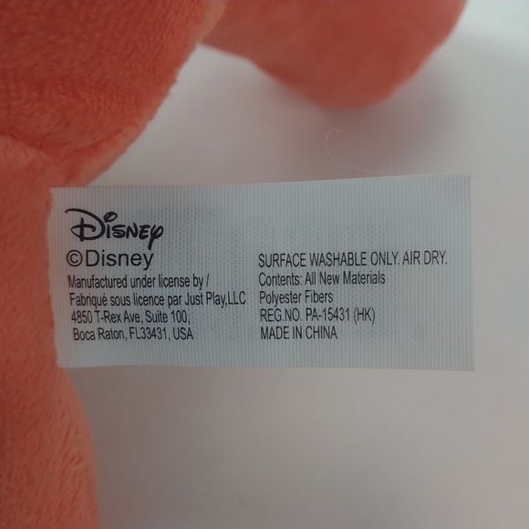 Disney Winnie the Pooh Tigger Plush 12" Stuffed Animal - Picture 6 of 6